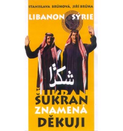 Šukran znamená děkuji