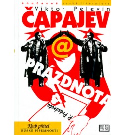 Čapajev a prázdnota