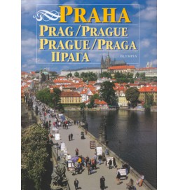 Praha