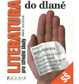 Literatura do dlaně pro střední školy