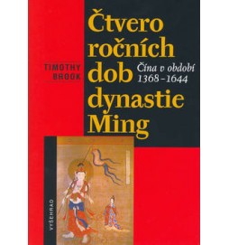 Čtvero ročních dob dynastie Ming