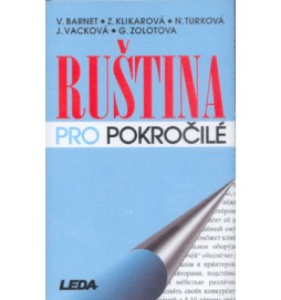 Ruština pro pokročilé