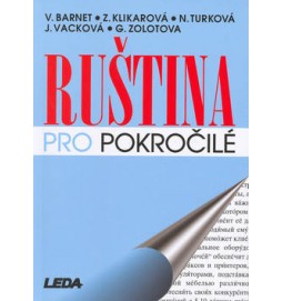 Ruština pro pokročilé