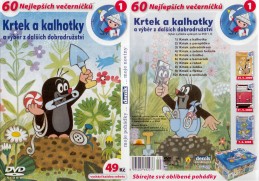 MÚ Brno 82001 - DVD - Krtek a kalhotky