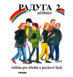 Raduga 2 učebnice