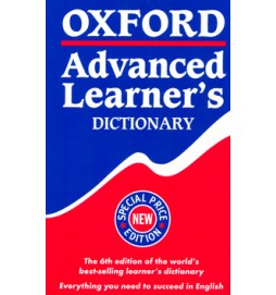 Oxfrod Advanced Learneŕs Dictionary