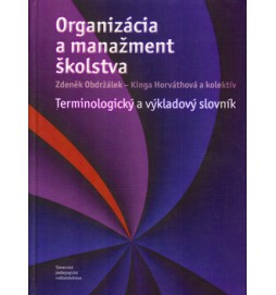 Organizácia a manažment školstva