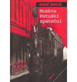 Moskva Petuški zpáteční