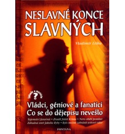 Neslavné konce slavných