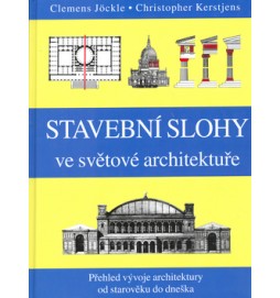 Stavební slohy