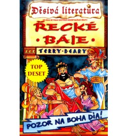 Řecké báje