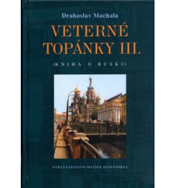 Veterné topánky III.