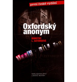 Oxfordský anonym