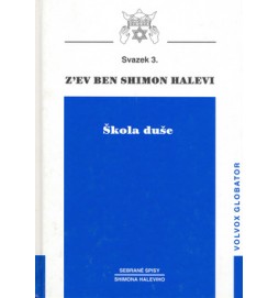 Škola duše