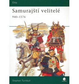 Samurajští velitelé