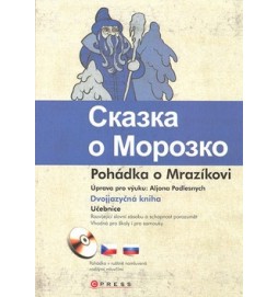 Skazka o Morozko Pohádka o Mrazíkovi