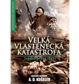 Velká vlastenecká katastrofa