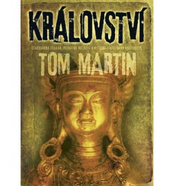 Království