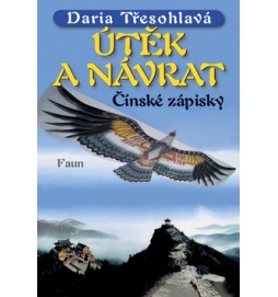 Útěk a návrat