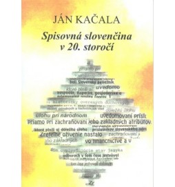 Spisovná slovenčina v 20. storočí