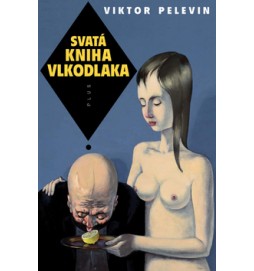 Svatá kniha vlkodlaka