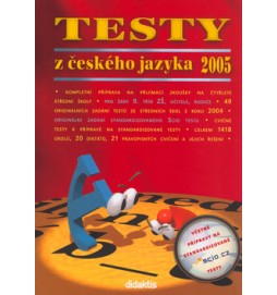 Testy z českého jazyka 2005