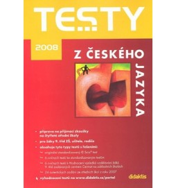 Testy z českého jazyka 2008