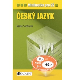 Minikostka pro SŠ Český jazyk