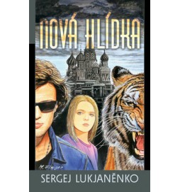 Nová hlídka