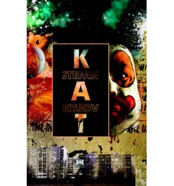 Kat