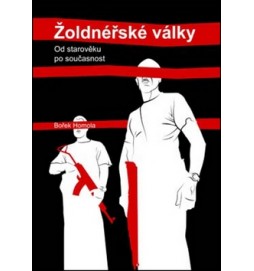 Žoldnéřské války