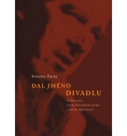Dal jméno divadlu