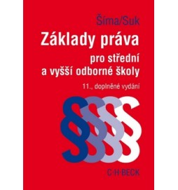 Základy práva pro střední a vyšší odborné školy, 11. doplněné vydání