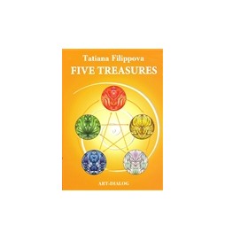 Five Treasures