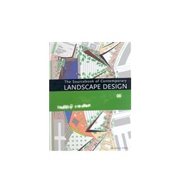 The Sourcebook of Contemporary Landscape Design