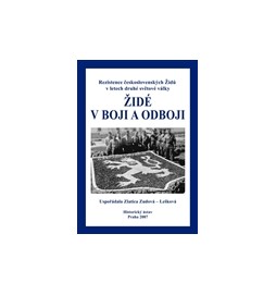 Židé v boji a odboji