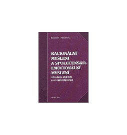 Racionální myšlení a společensko-emocionální myšlení