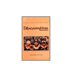 Džagannátha - prija nátakam
