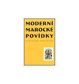 Moderní marocké povídky