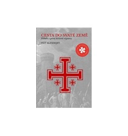 Cesta do svaté země
