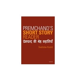 Premchand`s Short Story Reader
