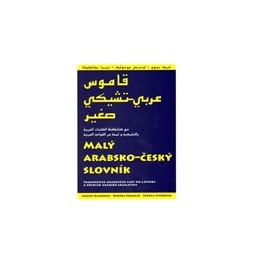 Malý arabsko-český slovník