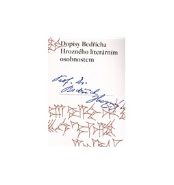 Dopisy Bedřicha Hrozného literárním osobnostem