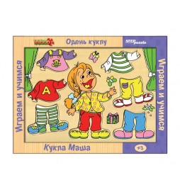 Hra ze dřeva Oblékni panenku Panenka Máša (Martina)