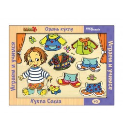 Hra ze dřeva Oblékni panenku Panenka Saša (Kuba)