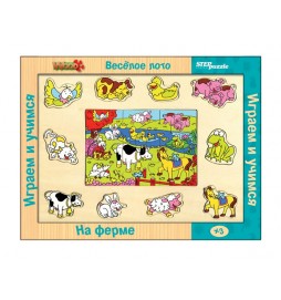 Hra ze dřeva Veselé loto Na farmě