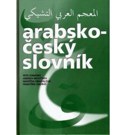 Arabsko-český slovník jazykový software