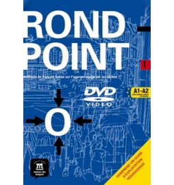 Rond-point 1 – DVD