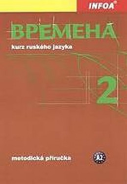 Vremena 2 - metodická příručka - Broniarz Renata