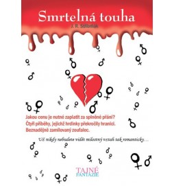 Smrtelná touha